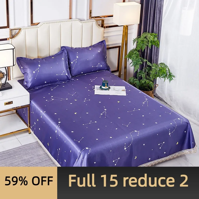 

Three-piece ice silk mat, summer mat, foldable mat, double bed, single mat, lace mat