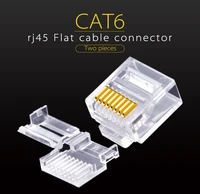 cat6 flat plug short body with wire guide flat cable utp network connector ethernet computer plug 30u gold plating 20 50 pcs