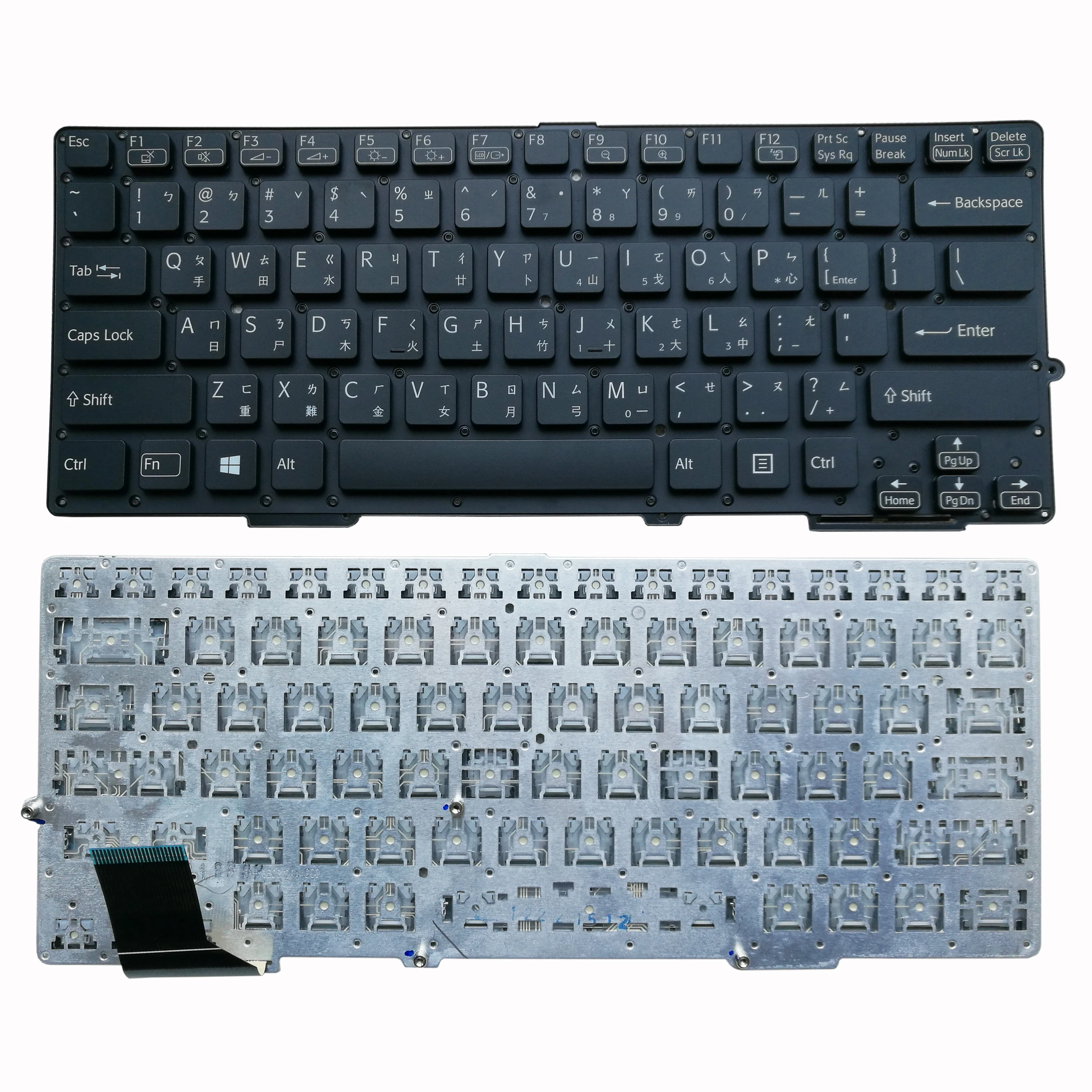

Good Quality OVY CH laptop keyboard for SONY SVS13 p/n:149059111TW