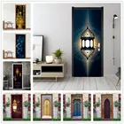 Мусульманские наклейки на дверь Eid Al-fitr, обои из ПВХ, самоклеящиеся настенные дверные плакаты, дверные украшения, наклейки на дверь для woonkamer