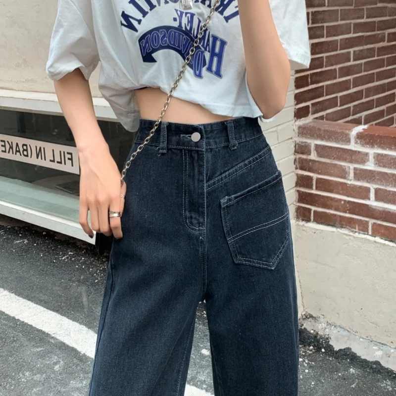 

2021 new blue straight jeans women's autumn thin small loose wide leg pantsNuyoah