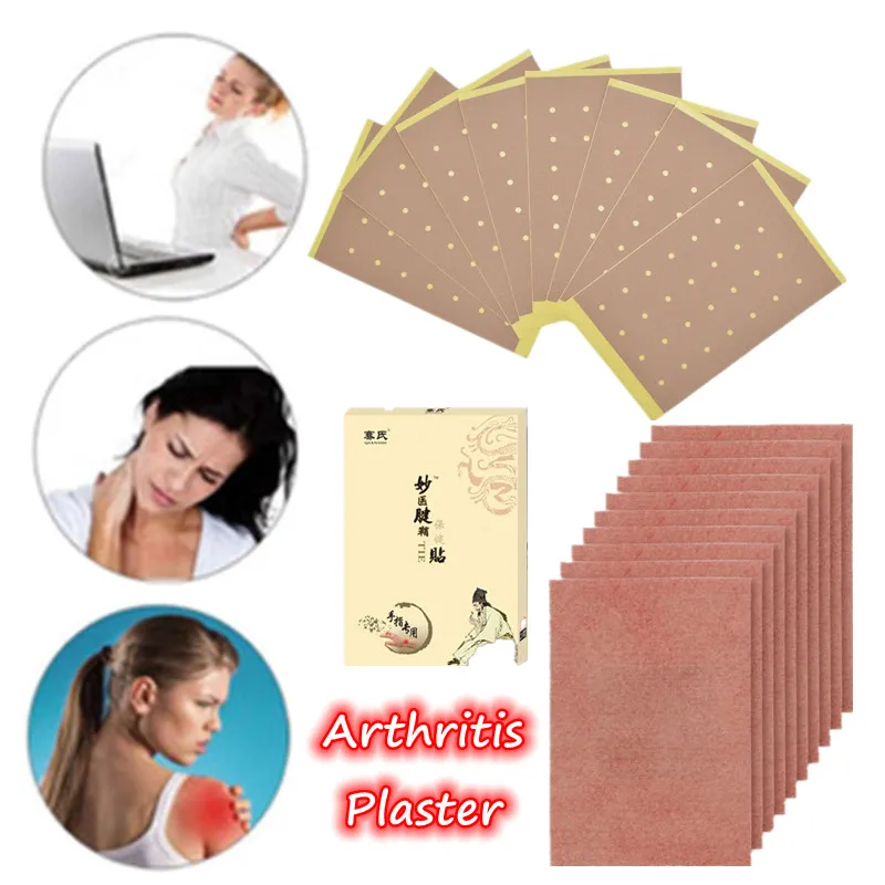 

12/8/1PCS Lumbar Cervical Vertebrae Self-Heating Shoulder Joint Cold Application Arthritis Plaster Tendon Sheath Patch Sticker