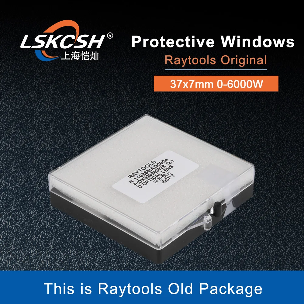 LSKCSH Raytools оригинальное волоконное лазерное Защитное стекло для окон 37 7 мм 6 кВт