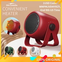xiomi desktop portable electric heater 3 block heater mini silent heater energy saving power saving home bedroom
