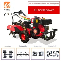 small agricultural multifunctional new miniature rotary tiller diesel engine four wheel drive furrowing machine drip irigation