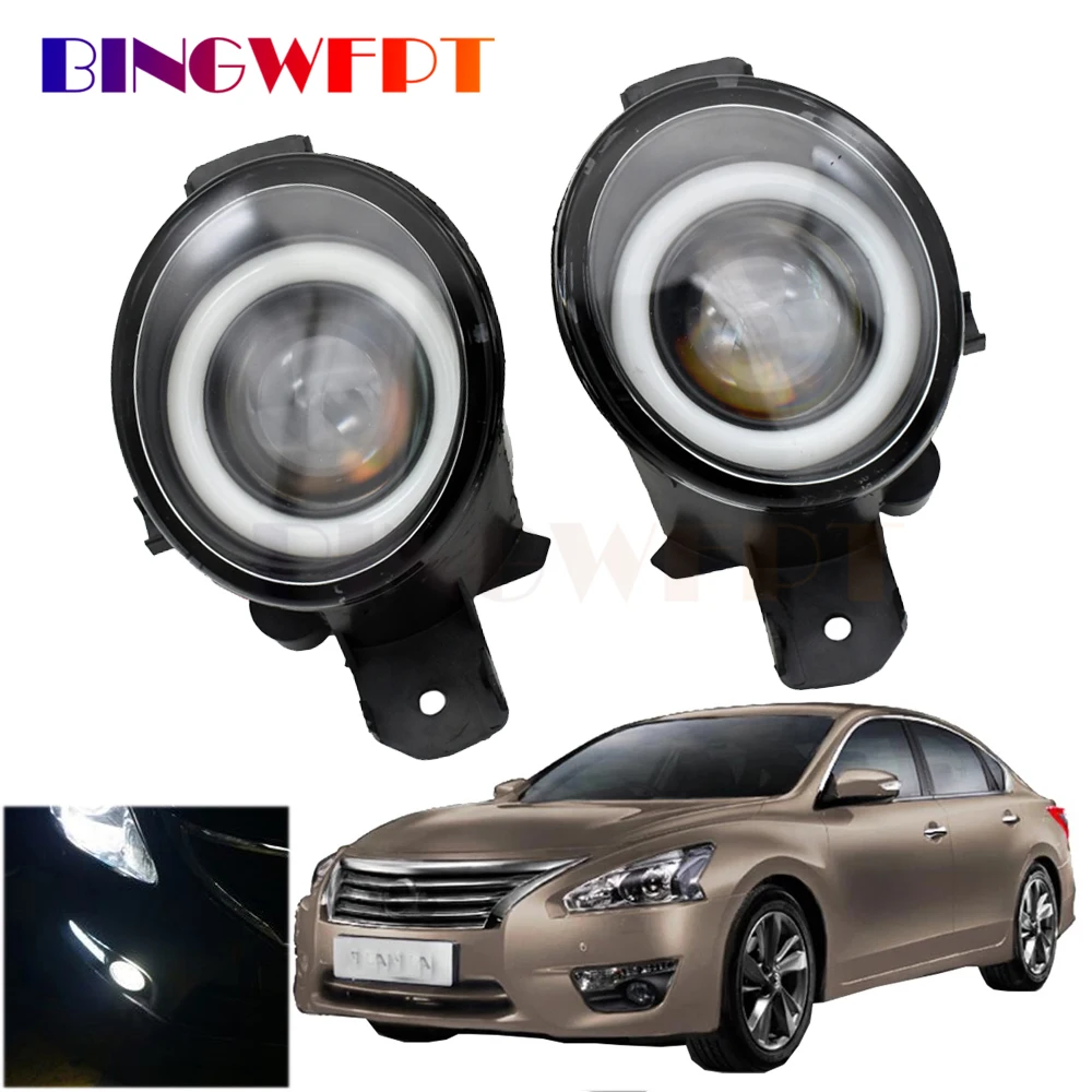 

1 Pair For Nissan Teana 2004-2015 H11 Car Bulb Fog Light DRL Daytime Running Lamp Styling