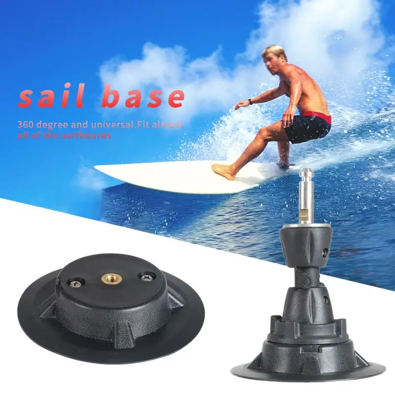 360 градусов универсальная подставка для серфинга паруса доска аксессуары