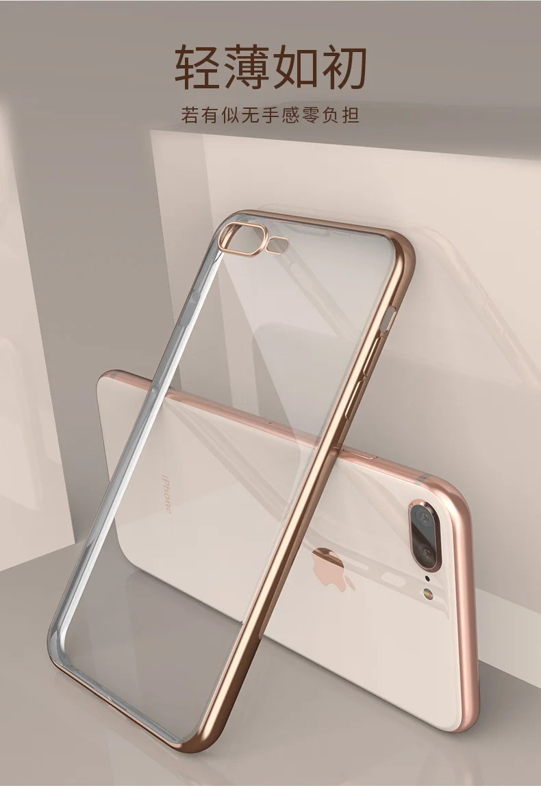 Роскошный обшивка прозрачный мягкий кремний чехол для телефона для iPhone 6 s 6S 7 7S iPhone 8 Plus X 10 11 Pro XR XS Max 5 5S 5SE Тонкий чехол
