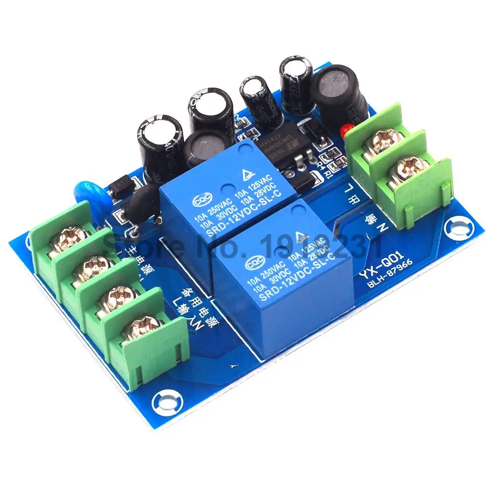 2 канальный Автоматический коммутатор питания 220 В 10 А два источника в одном