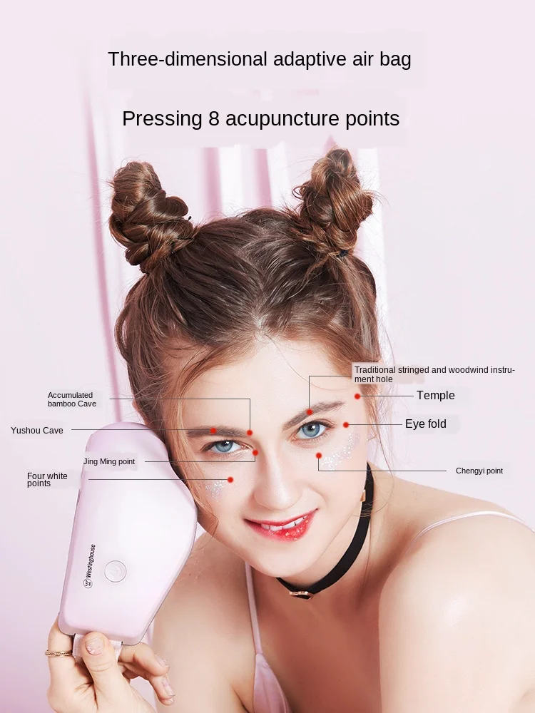 

Constant temperature hot compress neck massage instrument air pressure hot compress eye care artifact skin-friendly suede