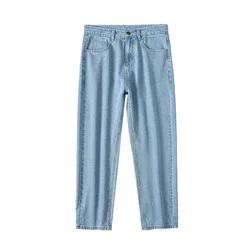 

Spring and summer new solid color jeans men's trend loose straight nine-point old daddy trousers