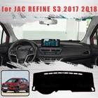 Коврик для приборной панели автомобиля JAC REFINE S3 2017 2018, нескользящий козырек от солнца