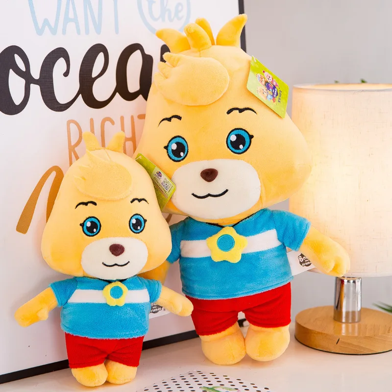 

Bodhi and Friends Plush Toy Bodhi Darling Doll 25cm/35cm For Children Gift