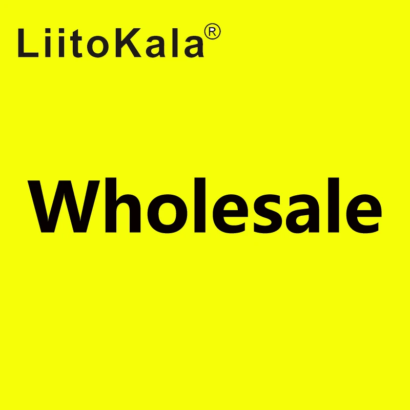 

Wholesale link