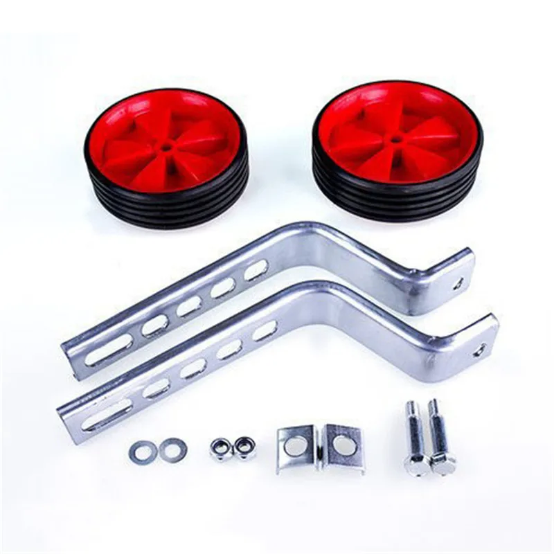 Универсальные велосипедные стабилизаторы Детские тренировочные колеса для