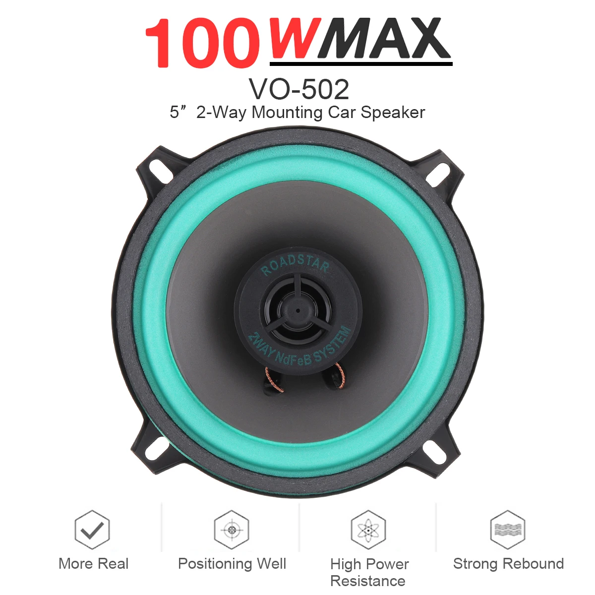 1 шт. 5 дюймов 100 Вт автомобильный HiFi коаксиальный динамик Автомобильная дверь Авто Аудио Стерео полный диапазон частоты динамик для автомобиля Авто