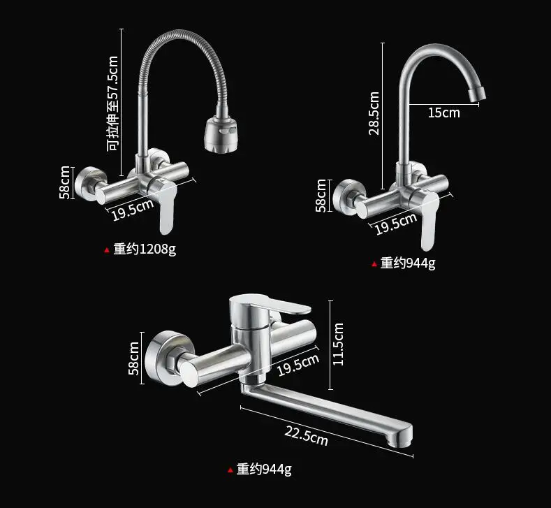 Stainless steel Wall Mounted Kitchen Faucet Kitchen Mixers Kitchen Sink Tap 360 Degree Swivel Flexible Hose Double Holes