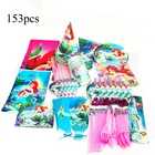 153 шт. Ариэль русалка одноразовая посуда холодного сердца , ручалочкой Ариэль тема День Рождения украшения Русалка одноразовыми салфетками скатерти для стола, соломинки