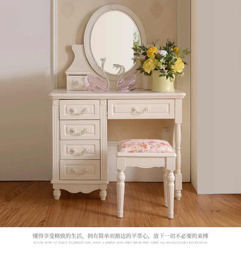 Пасторальный туалетный столик из массива дерева простой современный домашний