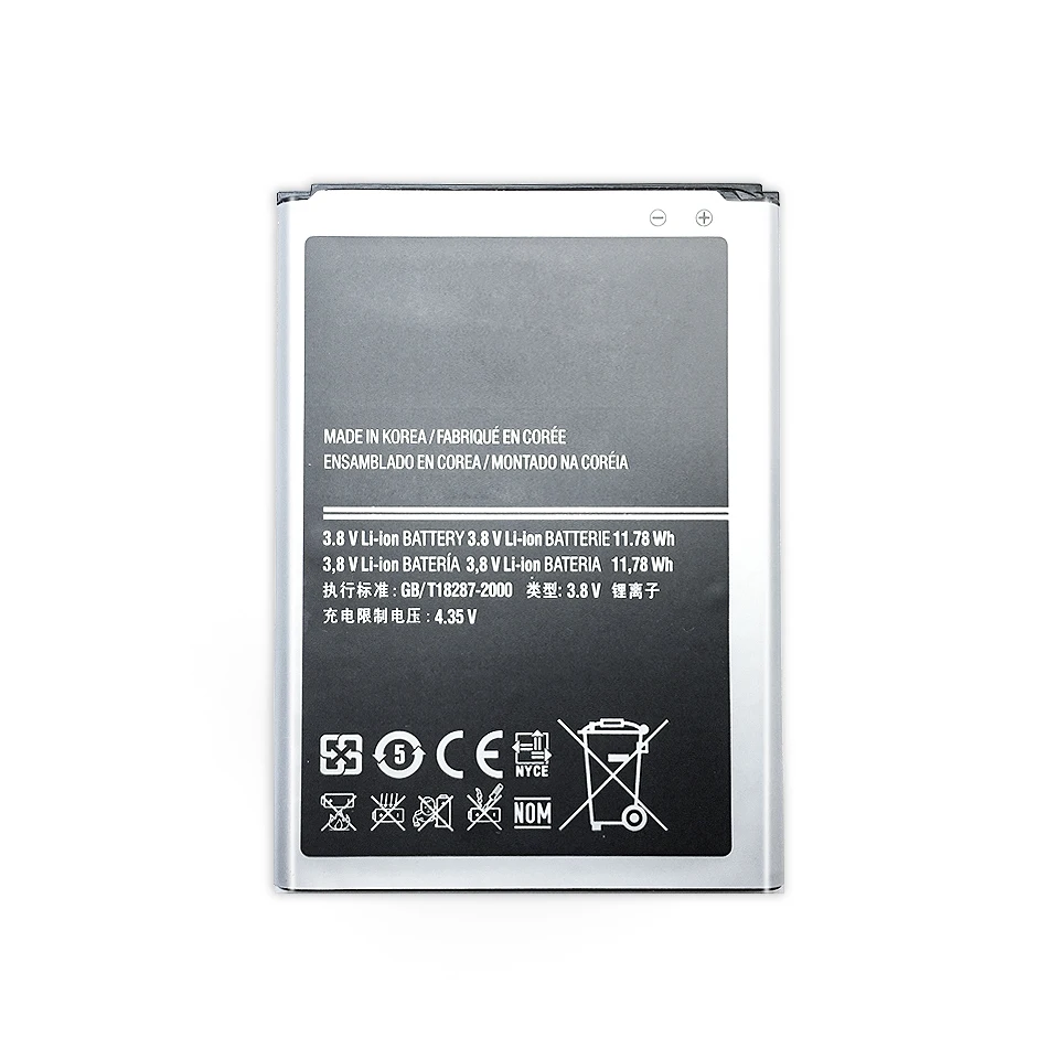 Аккумулятор EB595675LU для Samsung Galaxy Note 2 N7100 N7102 N719 N7105 N7108D NOTE емкостью 3100