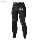 штаны мужские Трико для фитнеса в тренажерном зале, Мужские штаны для бега, быстросохнущие брюки, тренировочные леггинсы, Компрессионные спортивные мужские брюки для бега, леггинсы для смешанных боевых искусств