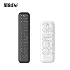 Новейший пульт дистанционного управления 8bitdo 8bit Hall Media Remote Control универсальная одна кнопка включения хоста подсветка для Xbox Series