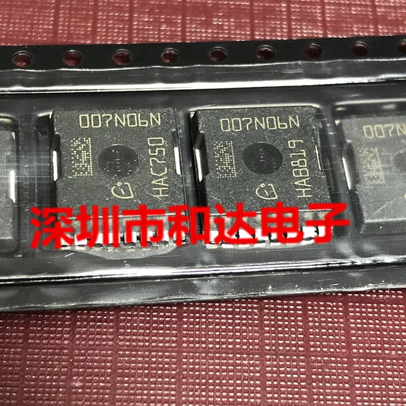 IPT007N06N 007N06N HSOF-8-1 60В 300А