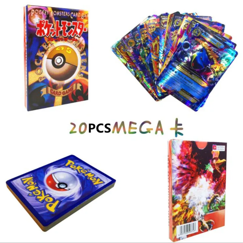 Все виды GX MEGA EX гигантский Блестящий Покемон карточная игра битва торговля карточная детская Покемон игрушки