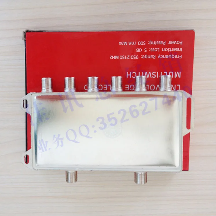 Selected Multiswitch 2-in 6-out Multiplex Switch MS-2601 | Инструменты