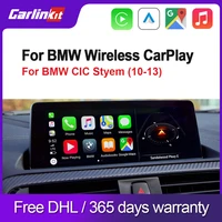 carlinkit decoder 2 0 carplay android for bmw cic sytem 2010 2013 series1 f20 f21 series 2 f23 f22 f45 xi x2 multimedia wireless