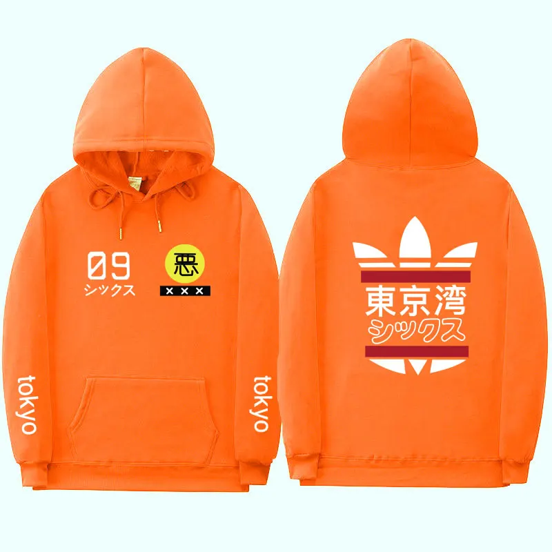 Orange Мужская толстовка худи с капюшоном, модная зимняя мужская толстовка с капюшоном, Повседневная Высококачественная забавная черная Японская уличная одежда - Цвет: Orange