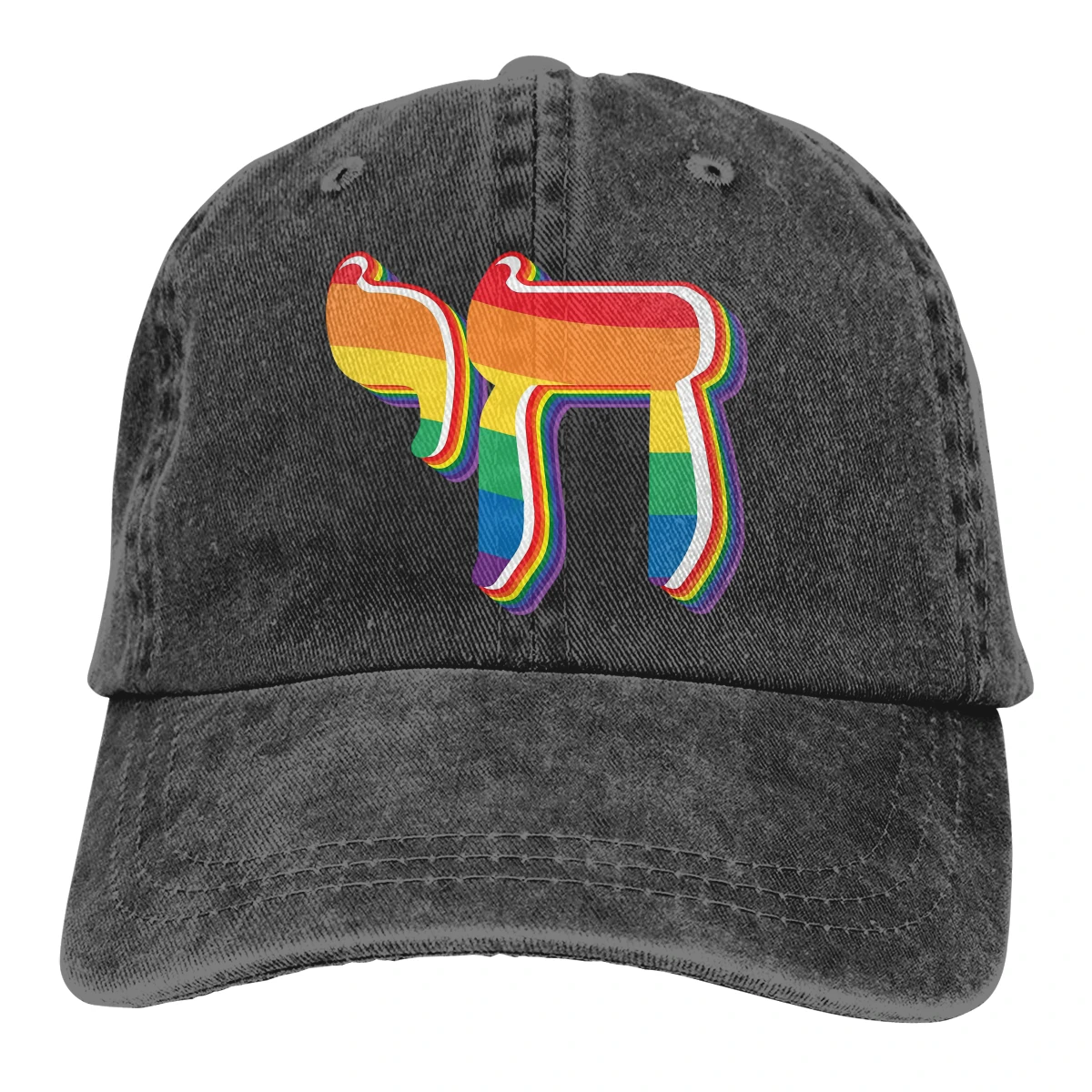 

Adjustable Solid Color Baseball Cap Rainbow Flag Chai Symbol Jewish Gay Pride Jew Gift Idea Washed Cotton LGBT transgender Hat