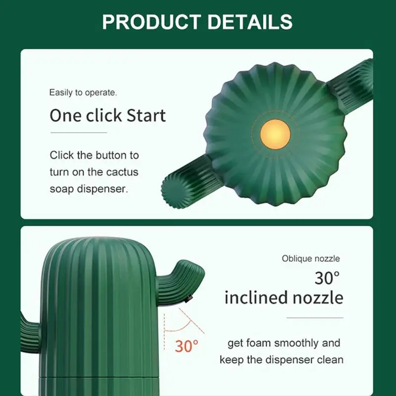 Мультяшный Бесконтактный дозатор жидкого мыла с милым КАКТУСОМ умный сенсор