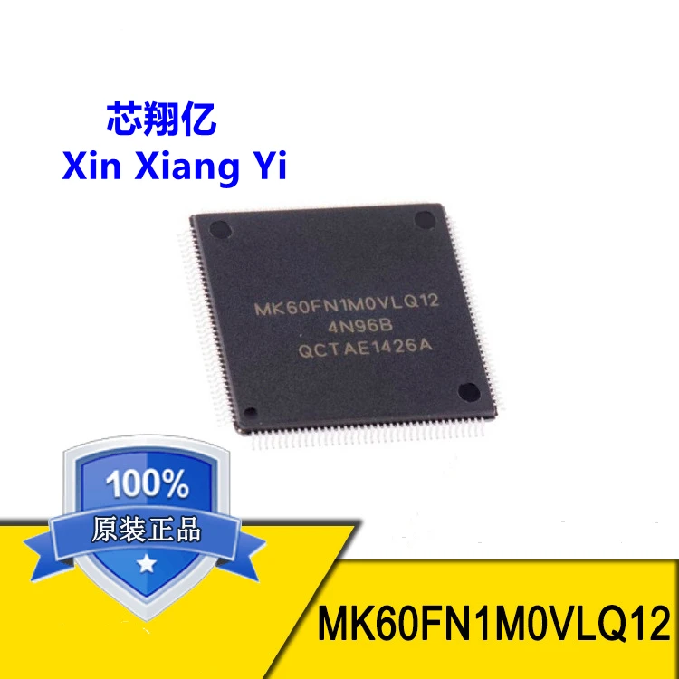 Ltm9001cv-ga#pbf. 60fn thermhex. 60 fn. системный блок алюминиевый башня. Esp front mk60 0104.