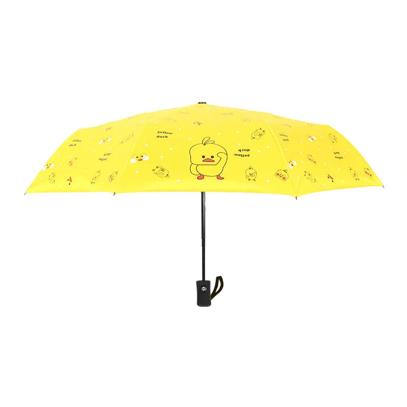 

Fully Automatic Cartoon Little Yellow Duck Sunny and Rainy Dual-Purpose Sunshade Sunscreen Anti-Ultraviolet Sun Umbrella