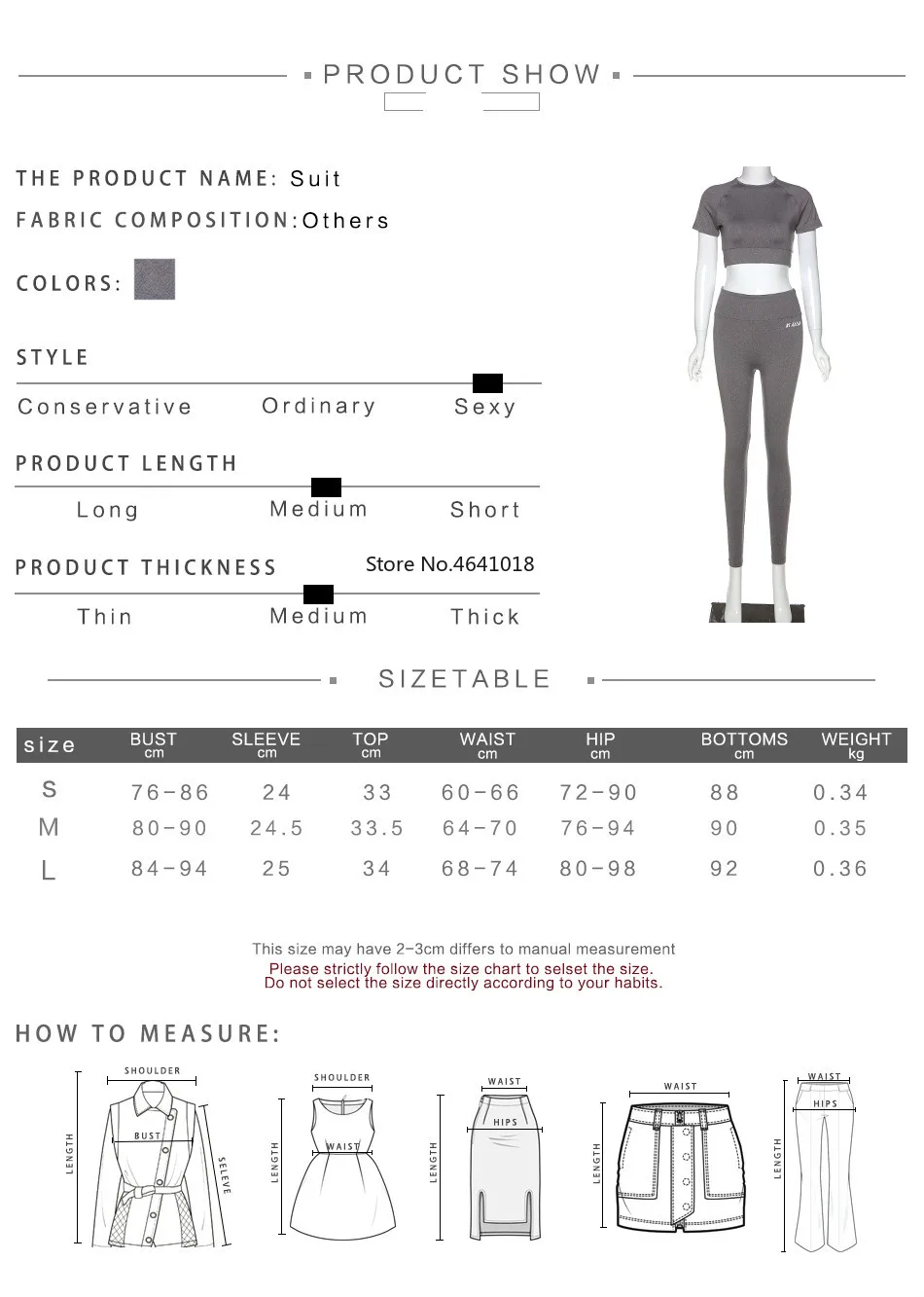 Женский спортивный костюм для фитнеса с буквенным принтом 2020 Модный комплект из 2
