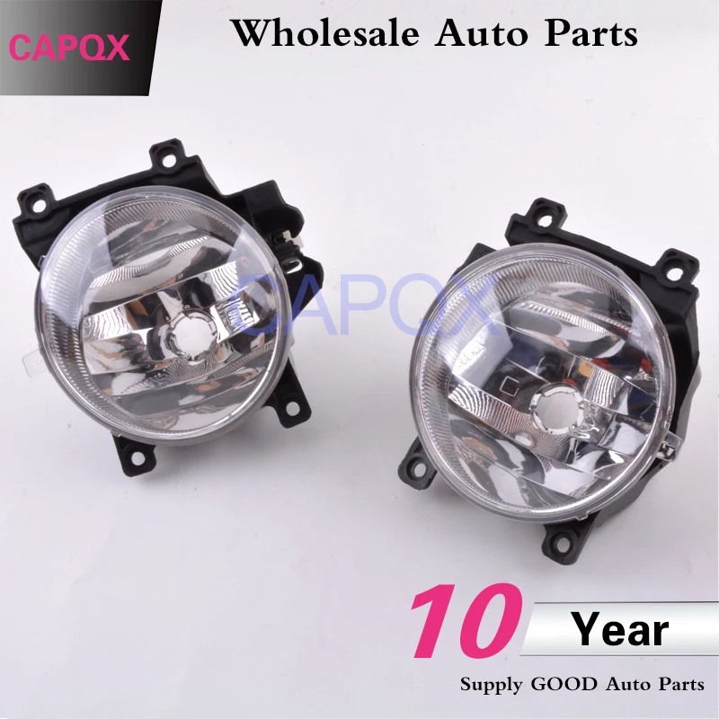 CAPQX 2 шт. правой и левой переднего бампера светильник тумана для LAND CRUISER 2012 2013 2014