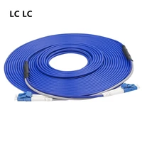 250 metres fiber optic patch cord mouse proof armored jumper sc lc fc st single mode 2 cores anti rodent pigtail cable