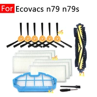 for ecovacs n79 n79s dn621 dn620 replacement home accessories parts hepa filter roll side brush attachment robot vacuum cleaner