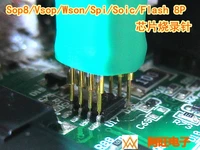 burn test chip test probe pogo pin spacing 1 27mm sop8 vsop8 wson gray cable