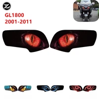 for honda gl1800 gold wing 2001 2011 motorcycle accessories front fairing headlight guard sticker head light protection sticker