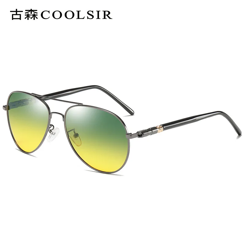 Мужские водительские поляризационные солнцезащитные очки дневного и ночного