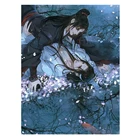 Картина на холсте Mo Dao Zu Shi анимация Wei Wuxian Lan Wangji плакаты и принты для настенного искусства спальни домашний декор
