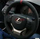Кожаный замшевый чехол на руль для Lexus NX200ES300240 RX270 IS LS GS, ручная работа, украшение интерьера автомобиля