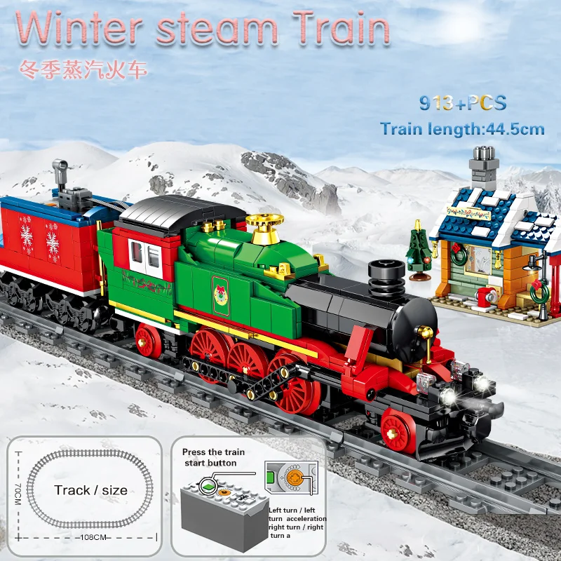 

KAZI KY98251 City Electric Train Building Blocks Farm Winter Christmas Steam Train High-Speed Locomotive DIY Xmas Gifts For Kids