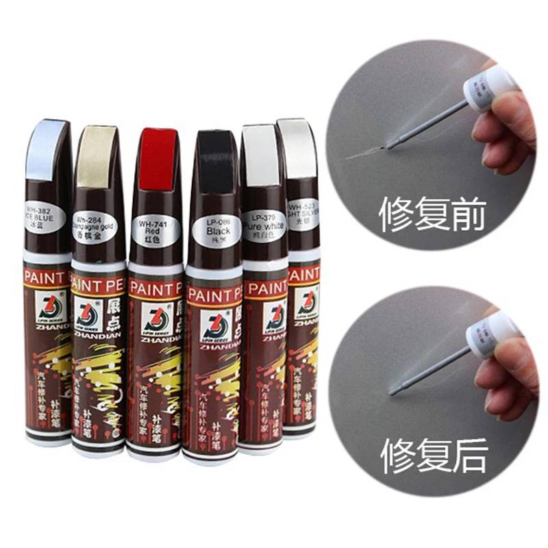 Авторучка для ремонта царапин авторучка краски водостойкий аппликатор удаления