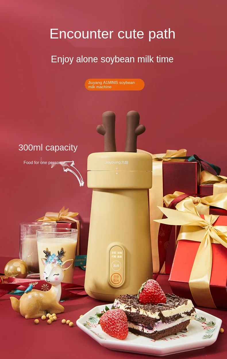 

Soybean milk machine stand-alone multi-function automatic mini one person household food soybean milk machine new products