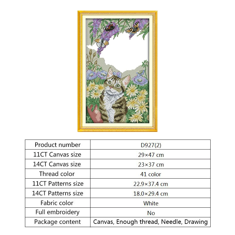 Китайские наборы для вышивки крестом сделай сам рукоделия Aida 14ct 11ct напечатанные