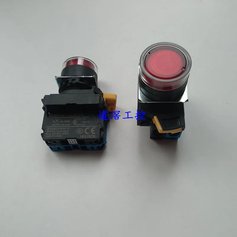 

Лампа с кнопкой автоматического сброса A22NL-BGM-TRA-G100-RC (Инвентарь)