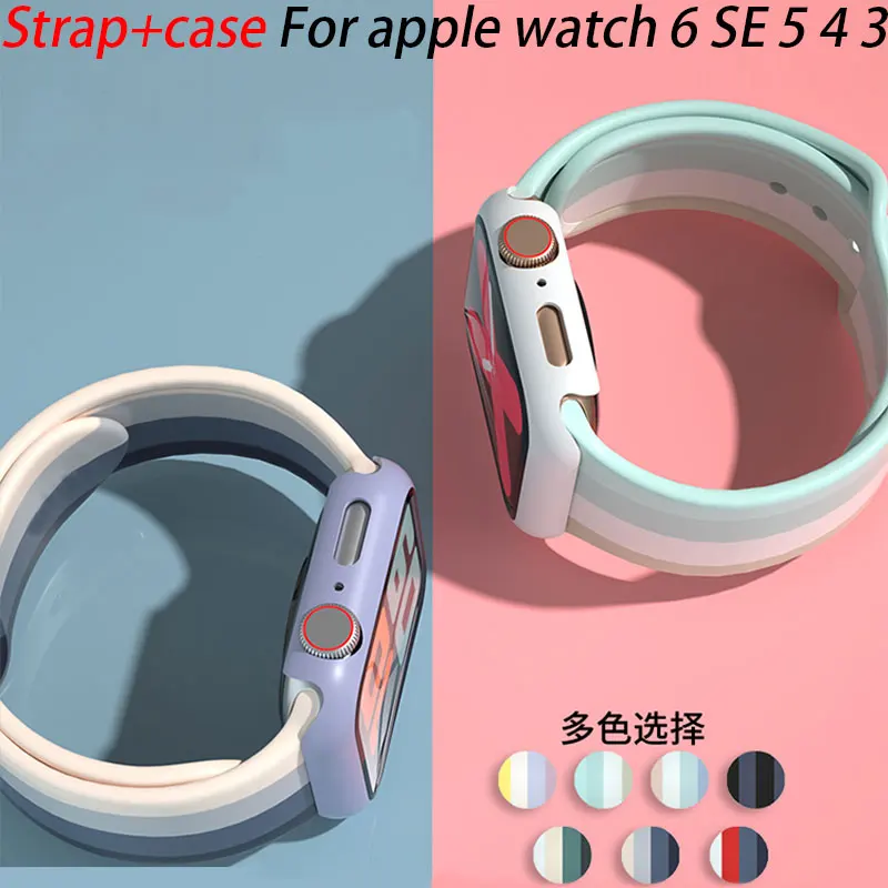 

case+strap For Apple Watch 6 SE 5 4 3 44mm 40mm iWatch BAND 42mm 38mm Sport Slicone belt bracelet watchband apple watch Strap